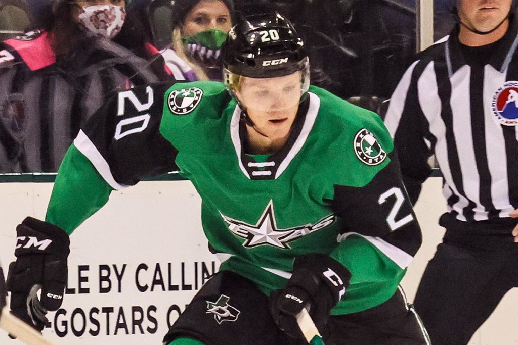 Stars prospects hope to shine at development camp